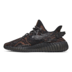 Yeezy Boost 350 V2 MX Rock