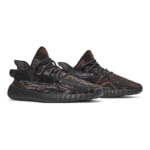 Yeezy Boost 350 V2 MX Rock