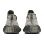 Yeezy Boost 350 V2 Ash Stone