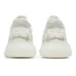 Yeezy Boost 350 V2 Bone