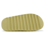 Yeezy Slides Resin 2022
