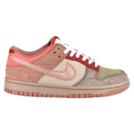 SB Dunk Low What The