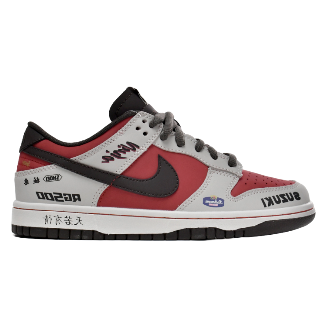 SB Dunk Low Suzuki