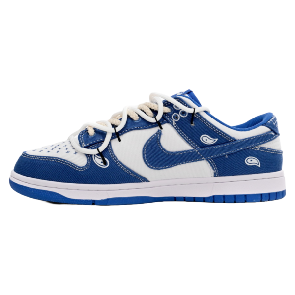 SB Dunk Low İndustrial Blue