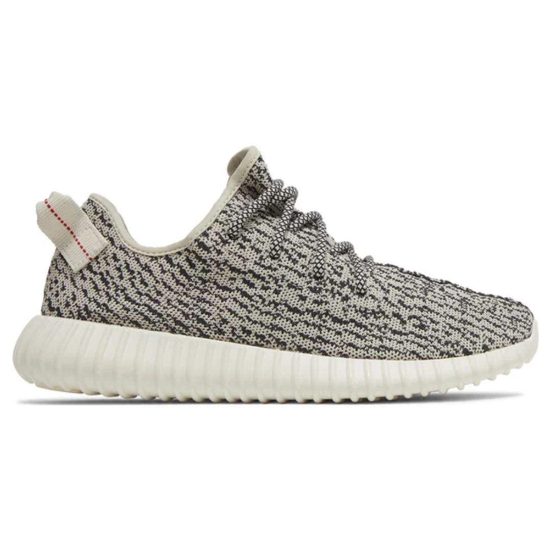 Yeezy Boost 350 V2 Turtle Dove