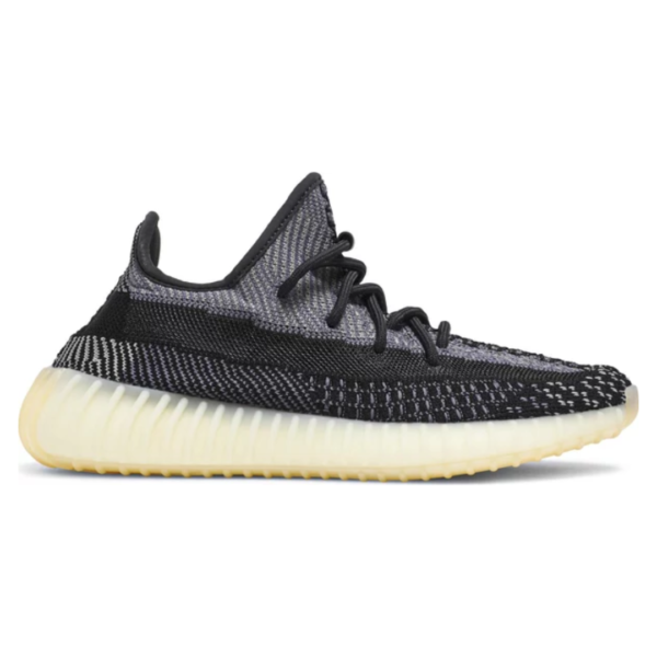 Yeezy Boost 350 V2 Asrial